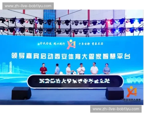 开云体育账号安全：保障您的在线娱乐体验